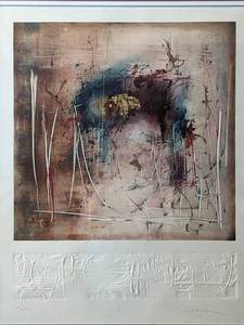 lot 27 image: Abstract Monoprint by Jeannette Debonne