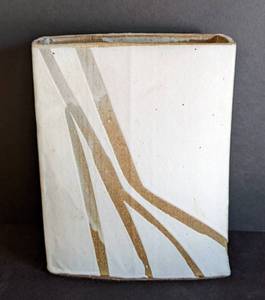 lot 246 image: Halling Ceramic Vase