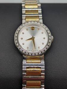 lot 240 image: Movado Concerto Two Tone Diamond Accent Ladies Watch