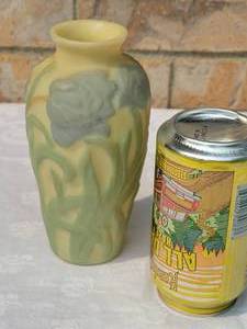 lot 49 image: Art Glass Vase Consolidated Glass Jonquil Vase 1930