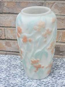 lot 134 image: Phoenix Consolidated Bittersweet Vase