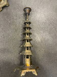 lot 24 image: Pair of Brass Candlestick Holders