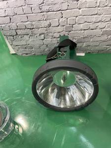 lot 45 image: Dual Beam Spotlight