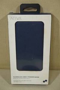 lot 30 image: Ativa Power Bank Portable Charger