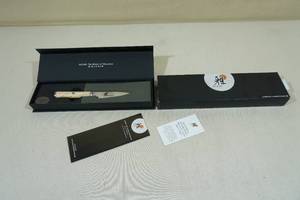 lot 73 image: Miyabi 3.5 Demascus Style Kitchen Knife
