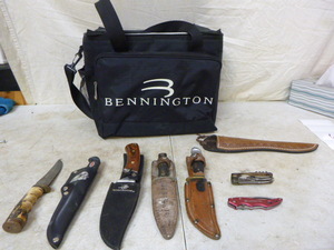 Hunting Knives