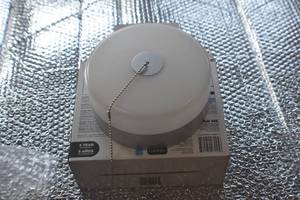 LED Spin Light