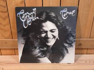 Tommy Bolin - Teaser - 1975 - Vinyl Record
