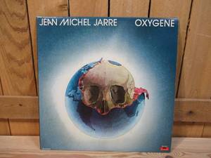 Jean Michel Jarre - Oxygene - 1976 - Vinyl Record