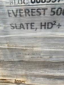 lot 45 image: Slat Pavers