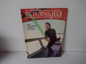 lot 120 image: Calendar and Return of the Jedi Book
