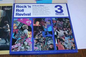 lot 56 image: Mid Century Dance Party Albums