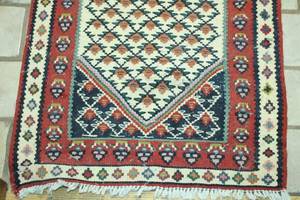 lot 186 image: Kilim Wool Runner Rug