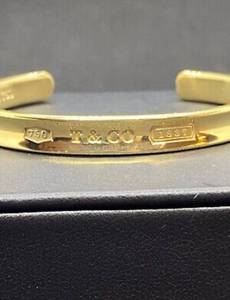 lot 6 image: 18k Gold Tiffany 1837 Cuff Bracelet