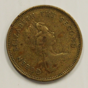 Hong Kong 1978 Five cents Queen Elizabeth Coin