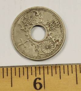 1933 Japan 10 SEN Shawa Year 8 Nickel Coin