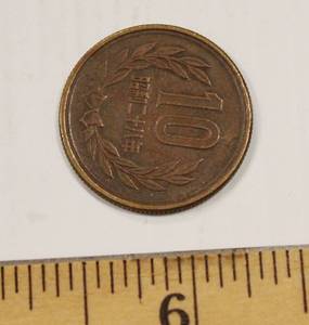 1953 Japan 10 Yen Showa year 28, Bronze Coin