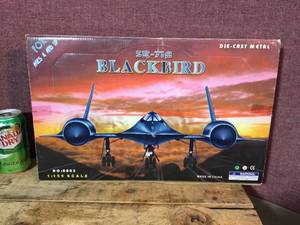 lot 55 image: SR-71A Blackbird Die-Cast 6pc Set