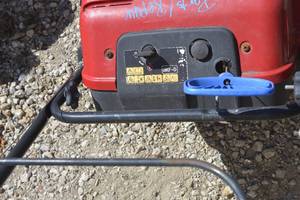 lot 12 image: Toro Power Clear 621R Snow Thrower