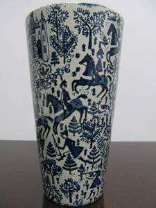 lot 53 image: Large Mid Century Danish Modern Nymolle Hoyrup Art Pottery Vase or Utensil Holder