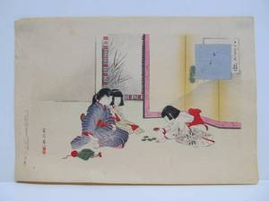 lot 59 image: Fantastic Vintage Signed Japanese Meiji Period Woodblock Print by Shuntei Miyagawa (1873-1914)