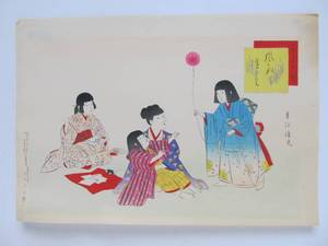lot 60 image: Fantastic Vintage Signed Japanese Meiji Period Woodblock Print by Shuntei Miyagawa (1873-1914)