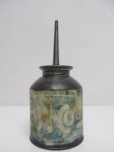 lot 64 image: Antique Our Own Hardware Company Steel Oil Can 
