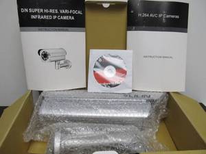 lot 79 image: Brand New LILIN Super Hi-Res CCTV Security Camera System