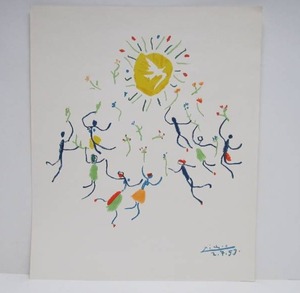 lot 99 image: Vintage Pablo Picasso Ronde au Soleil Lithograph Print