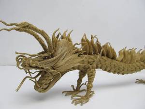 lot 105 image: Braided Woven Rope Dragon Sculpture 28
