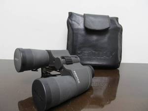 lot 117 image: Excellent PENTAX 10x50 Binoculars