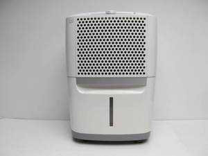 lot 172 image: Used Working FRIGIDAIRE Dehumidifier