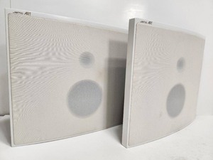 lot 234 image: Quality Working JAMO ART Speakers - Made in Denmark