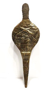 lot 271 image: Old Vintage Japanese Brass Frieze Fireplace Bellows