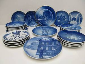 lot 197 image: Large Collection of Vintage BING & GRONDAHL Plates - Denmark