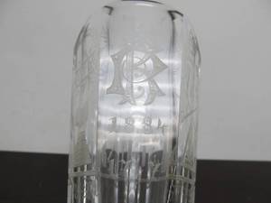 lot 285 image: Highly Decorated Antique 1880s Masonic or Fraternal Crystal Chalice