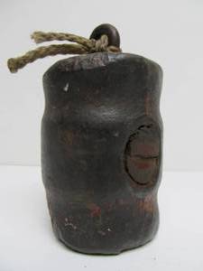 lot 294 image: Awesome Early Antique Iron Boat Anchor