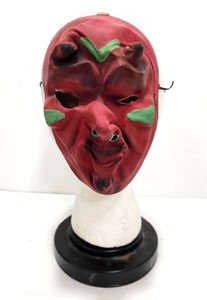 lot 327 image: Vintage AUSTIN 1950s era RubberLatex Halloween Mask