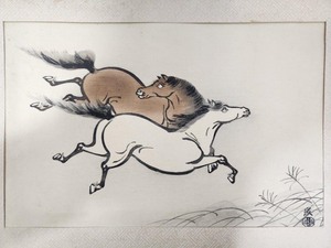 lot 391 image: Excellent Vintage Japanese Woodblock Artwork - Uchida - Running Horses