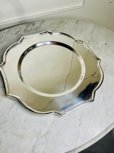 lot 40 image: Silver Set of 9 Chargers