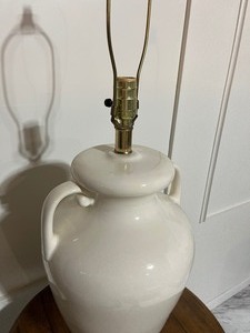 lot 69 image: Vintage Mid Century Ceramic Lamp