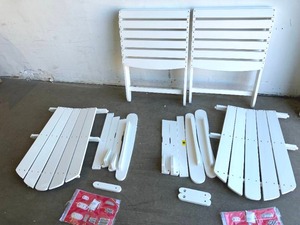 lot 61 image: Hampton Bay Set of Two Acacia Classic White Folding Wooden Outdoor Adirondack Chair
