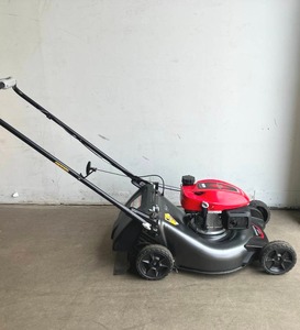 lot 126 image: Honda 21 in. 3-in-1 Variable Speed Gas Walk Behind Self Propelled Lawn Mower with Auto Choke