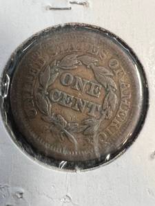 1853 US BRAIDED HAIR LARGE CENT