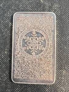 1 TROY OZ .999 FINE SILVER BAR ONE WORLD ONE WISH 1973