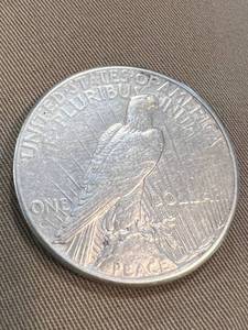 1926-S US PEACE SILVER DOLLAR