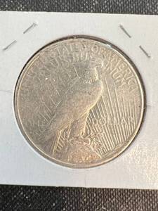 1926-S SILVER PEACE DOLLAR