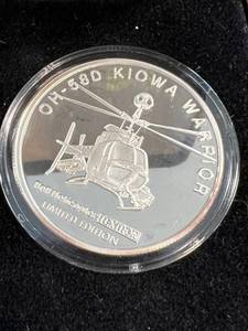 1 TROY OZ .999 FINE SILVER US ARMY ARMED AERIAL SCOUT