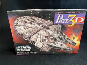 lot 78 image: Star Wars Millennium Falcon & Mandalorian Puzzles
