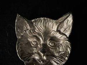 lot 95 image: MCM Metal Cat Dish